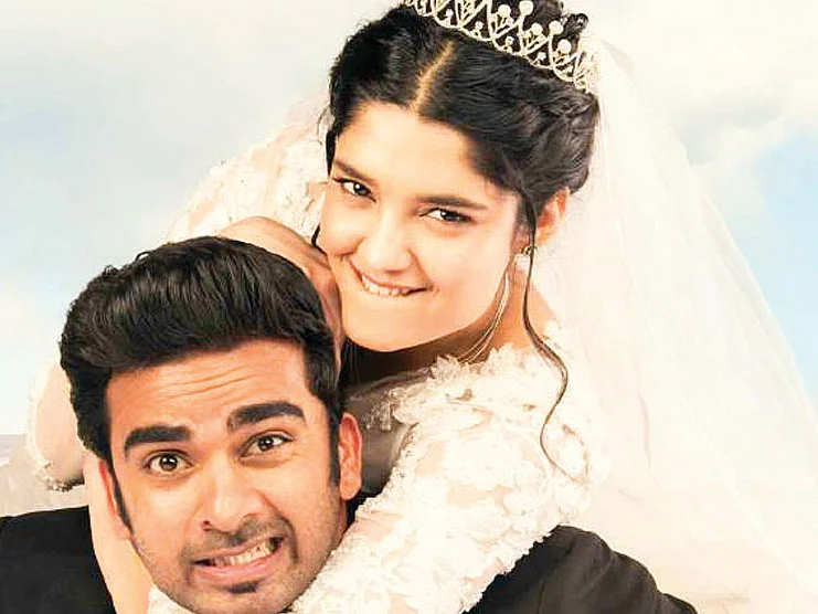 சினிமா விமர்சனம்: OH MY கடவுளே