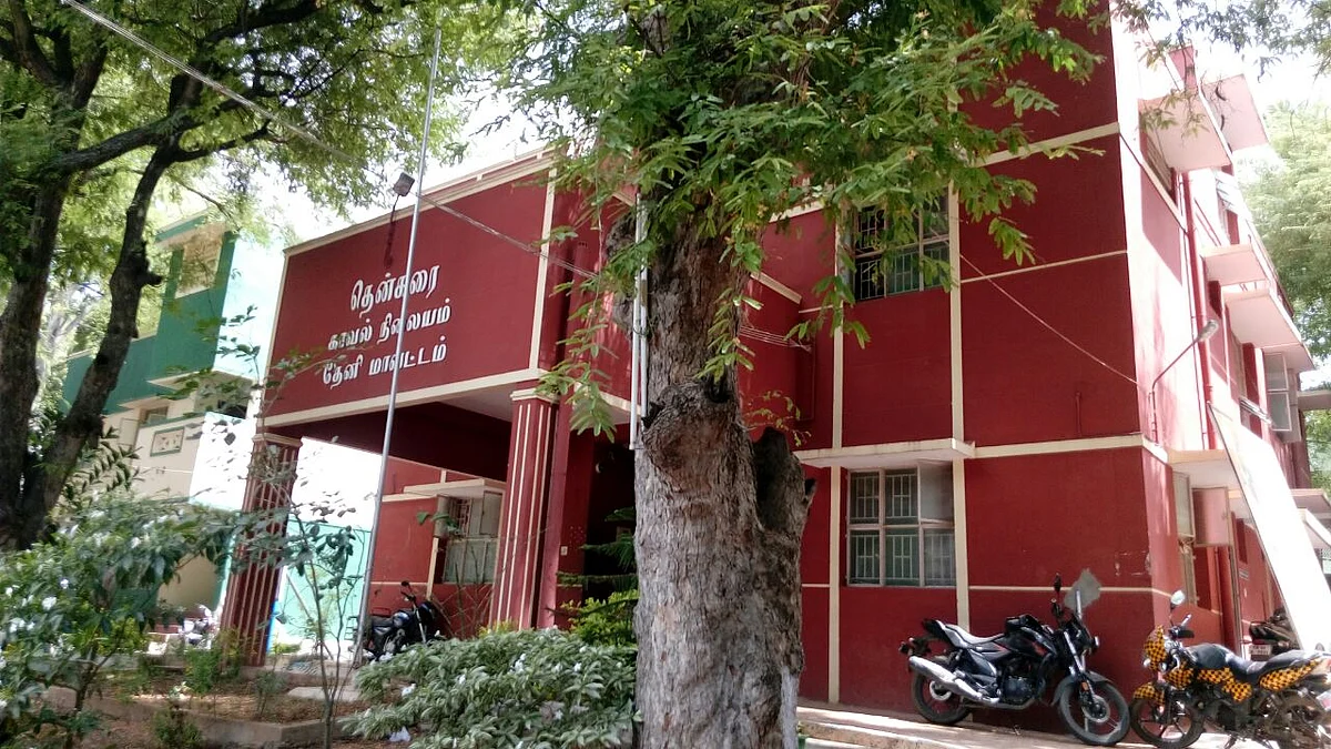 தென்கரை போலீஸ் ஸ்டேஷன்