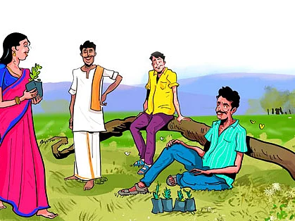 வயல்வெளியே பல்கலைக்கழகம்!