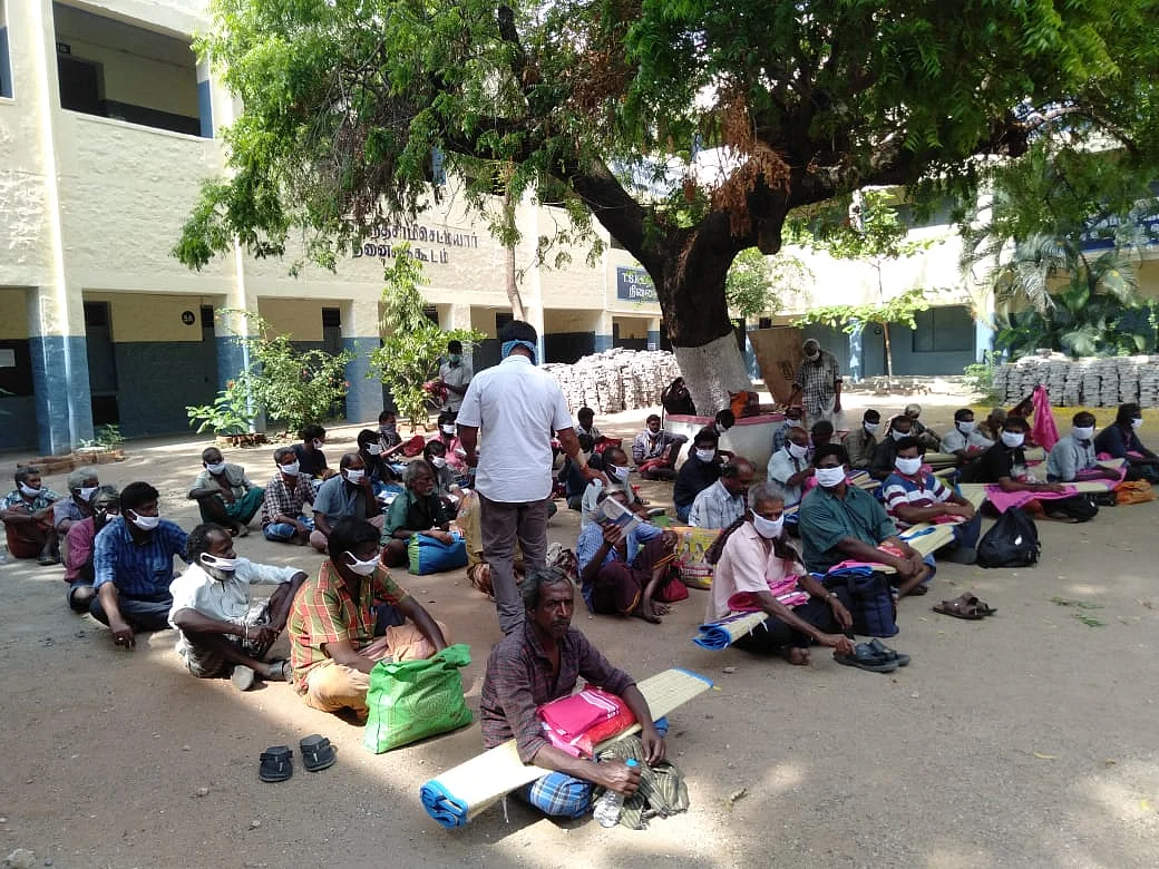 ஈரோடு முகாம்
