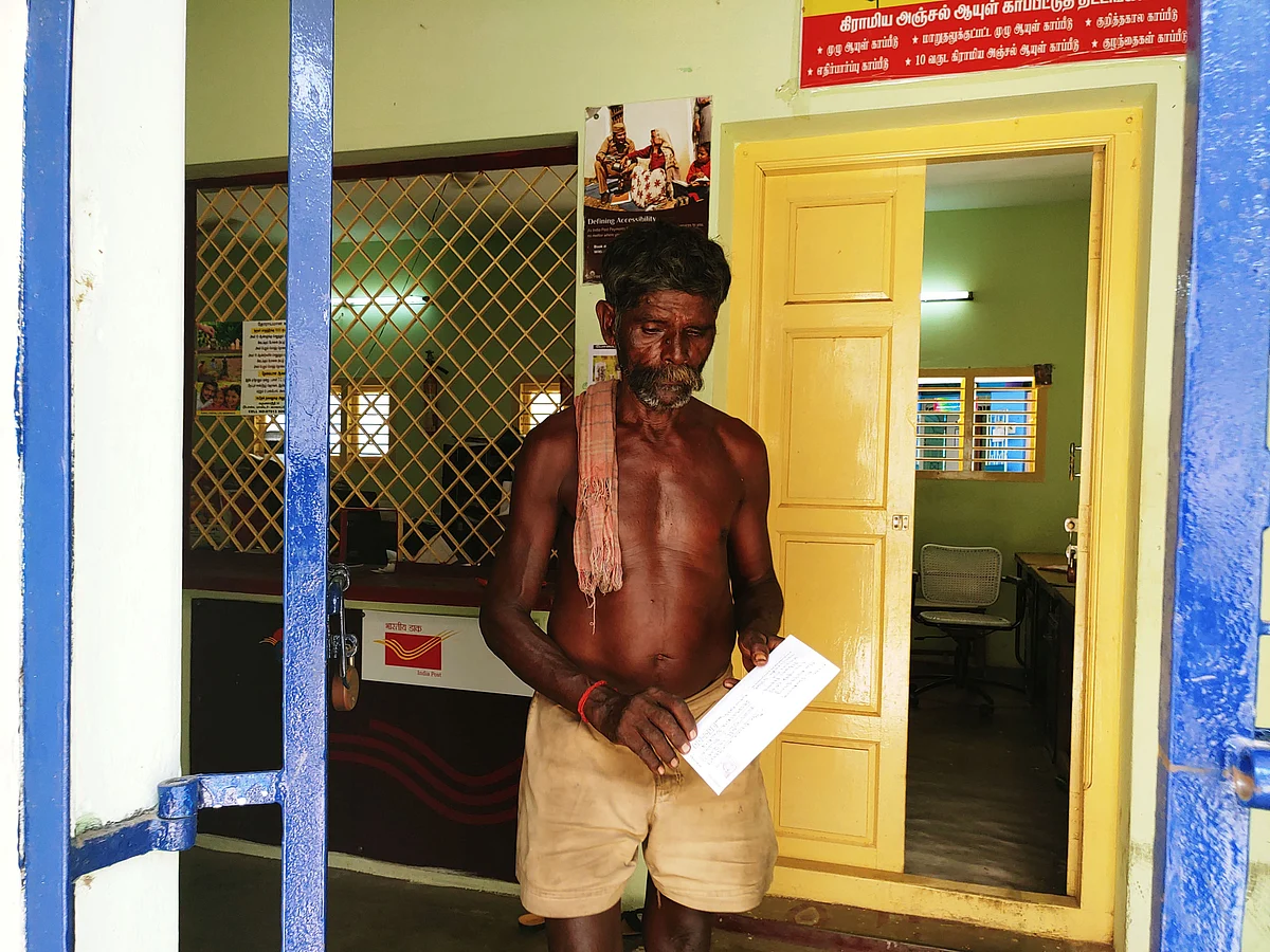 பிரதமருக்கு அனுப்பிய கடிதத்தோடு சுந்தர்ராஜ்