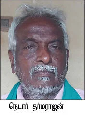 சிறு, குறு விவசாயிகளின் மின்சாரக் கனவு நிறைவேறுமா?