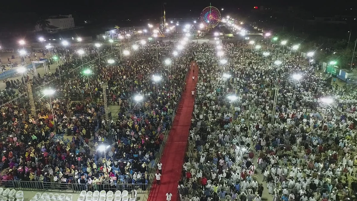 வாழ்வுரிமை மாநாடு