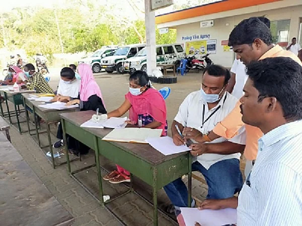 எல்லையில் சோதனை