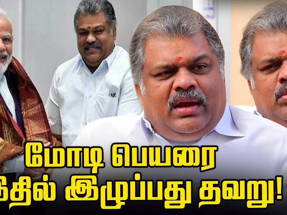 G K Vasan