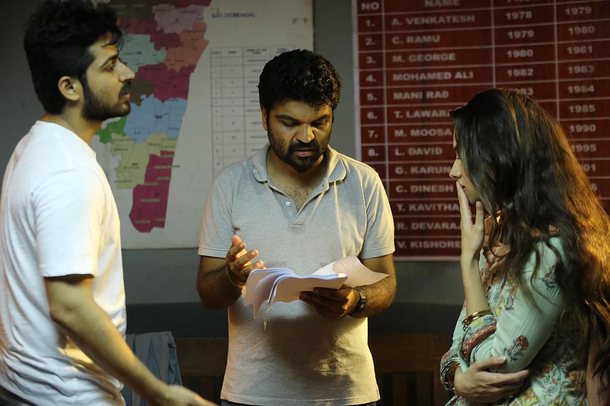 'தாராள பிரபு'