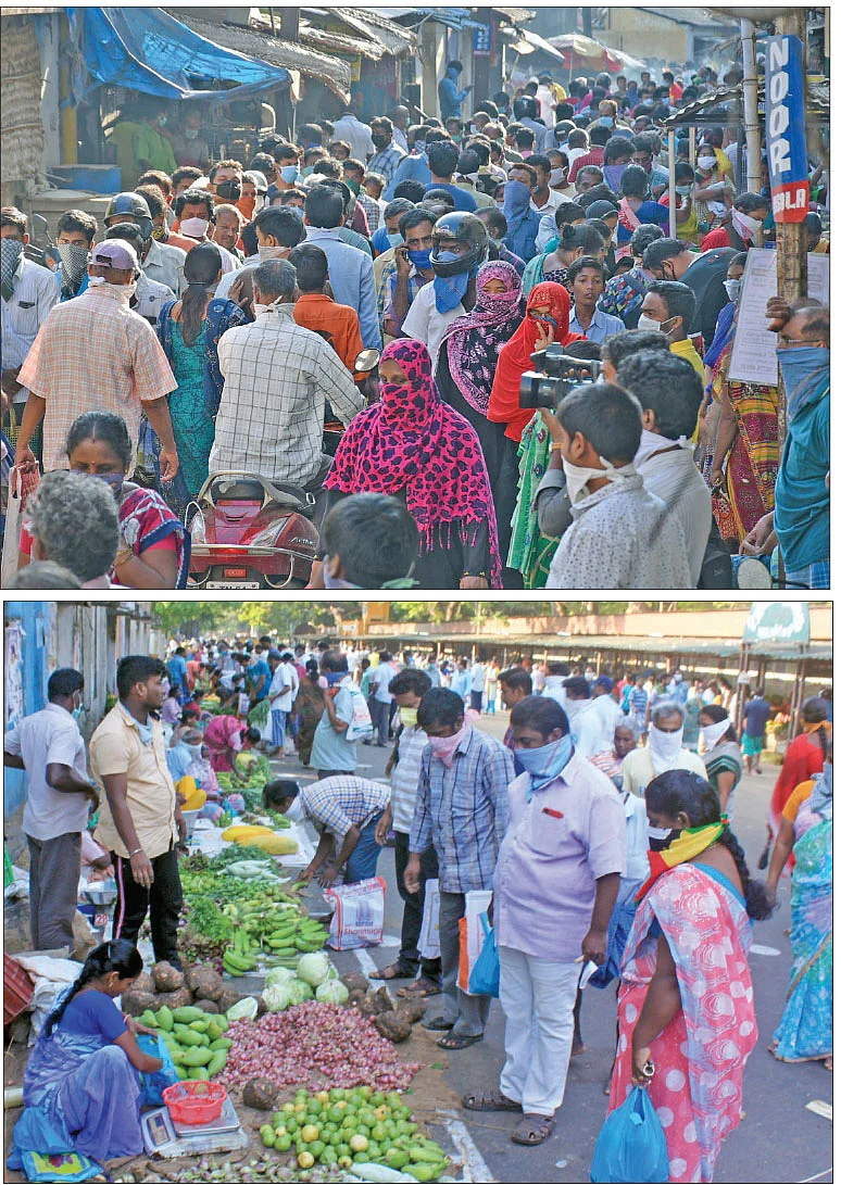 அஜாக்கிரதையின் விலை அவசர நிலை!
