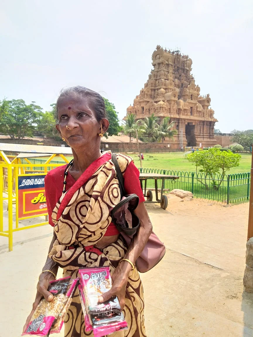 சுசீலா