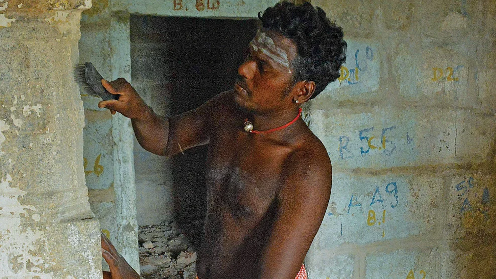 புண்ணிய புருஷர்கள்