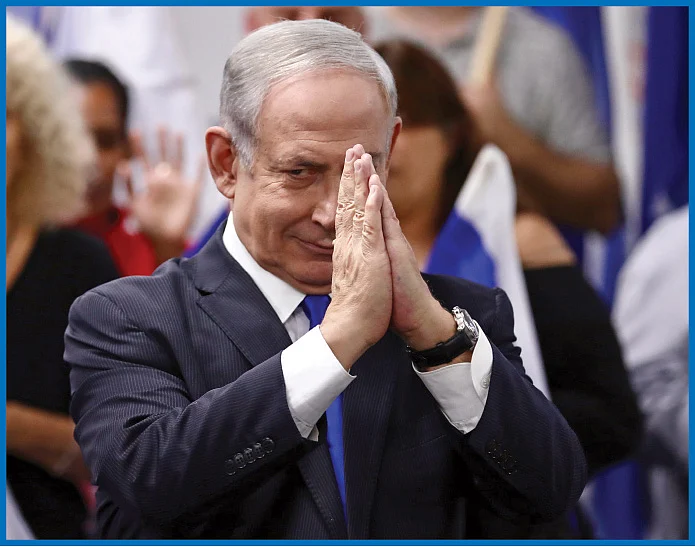 Benjamin Netanyahu | Israel
