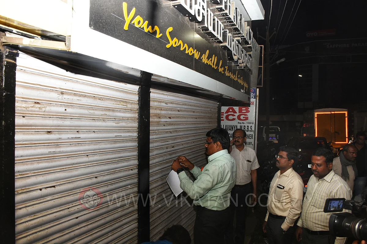 Ooty drug store