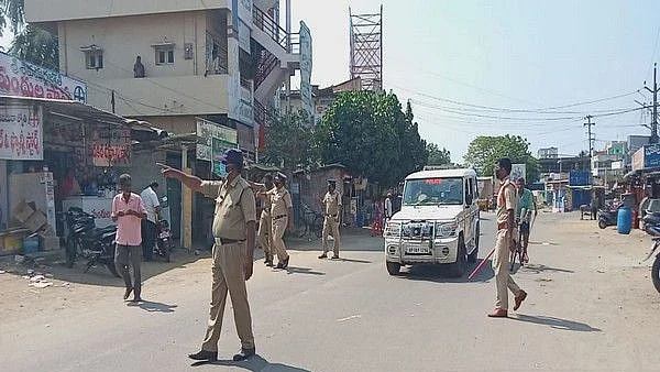 காவலர்கள்