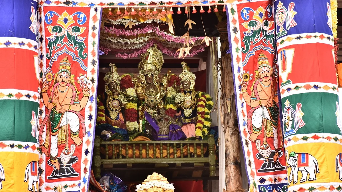 பெருமாள்