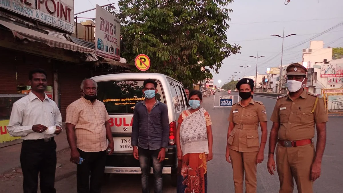 கர்ப்பிணிப் பெண்