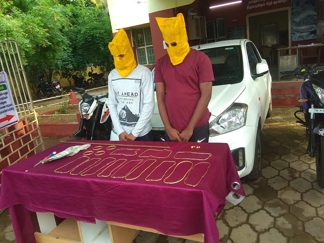 கொள்ளையர்கள்