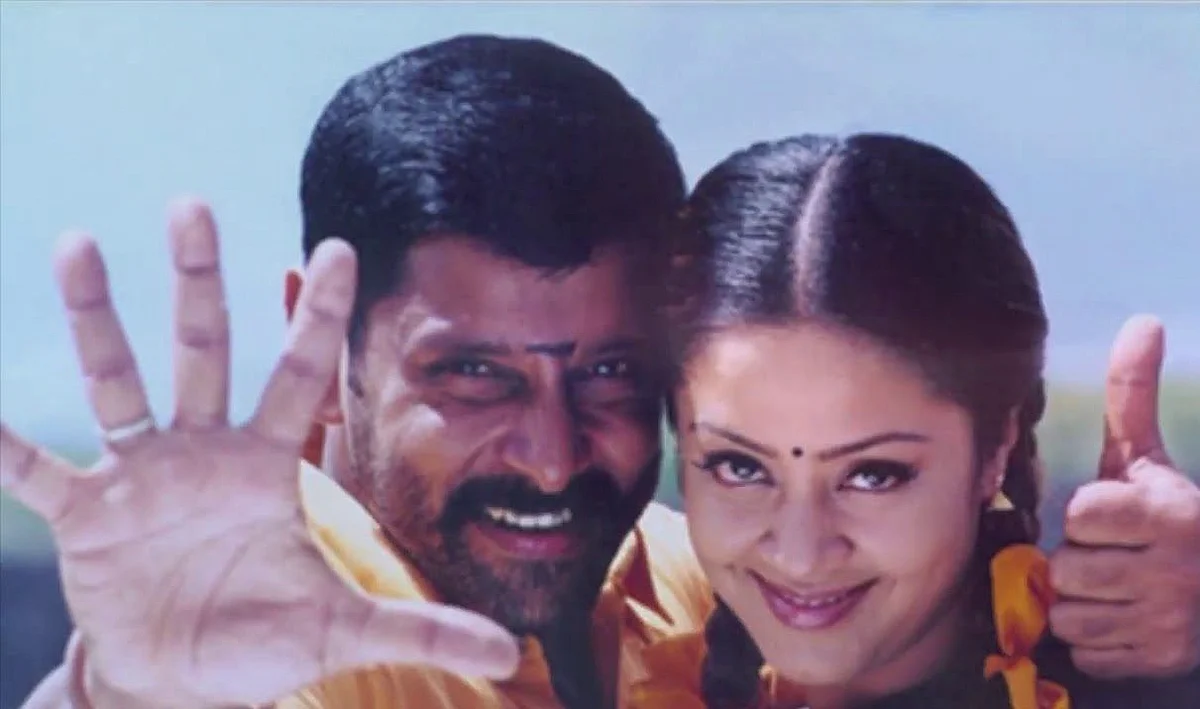 தூள்