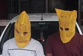கொள்ளையர்கள்