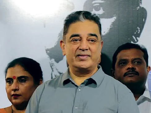 ` அம்பு எய்தது யார்...?’ - கமல் இல்லத்தில் ஒட்டப்பட்ட சுவரொட்டியால் கொதிக்கும் ம.நீ.ம