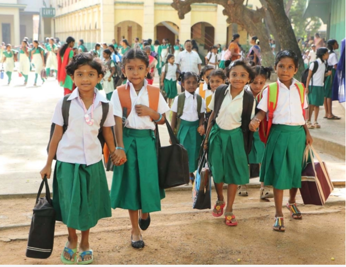 பள்ளி மாணவர்கள்