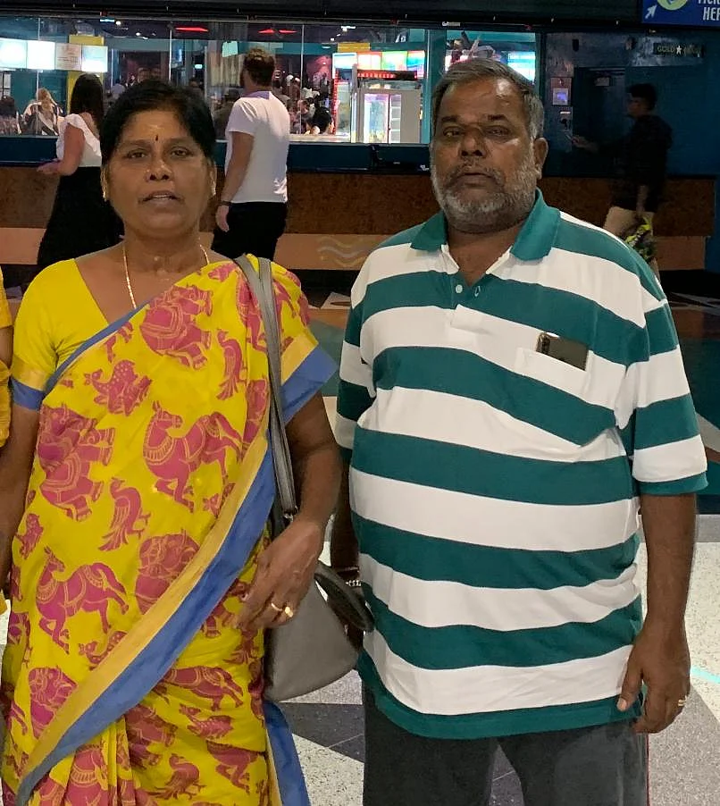 பர்குணன் - சாந்தி
