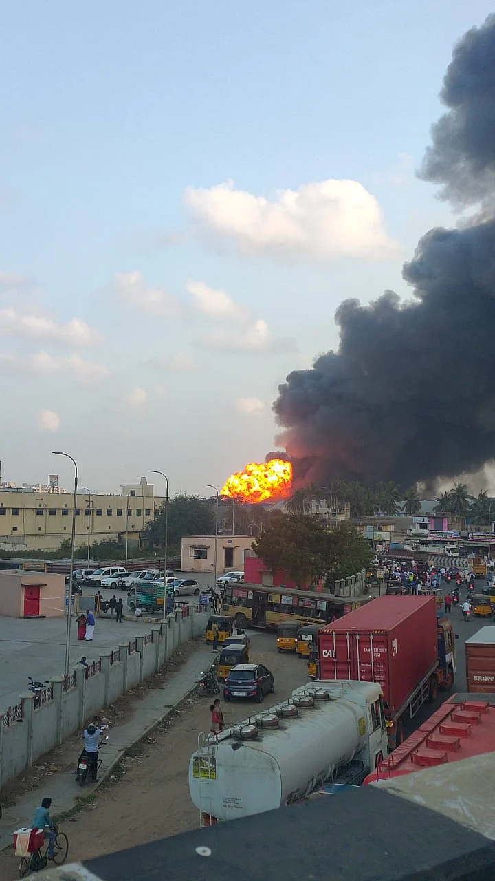 தீ விபத்து