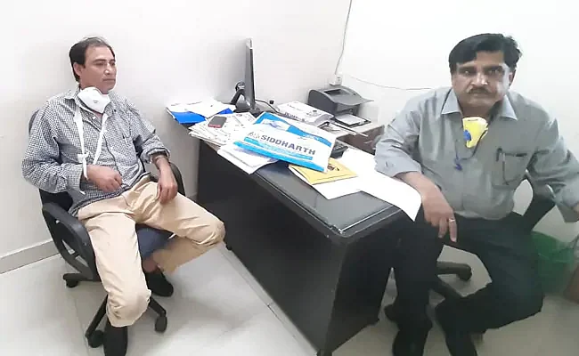 பணியாளர்கள்