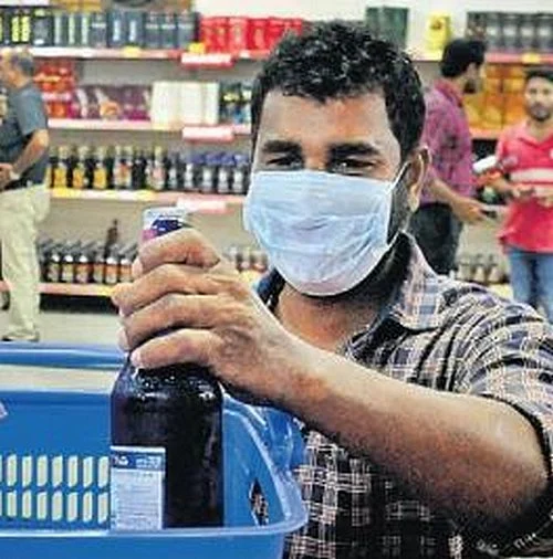 மதுக்கடைகள்