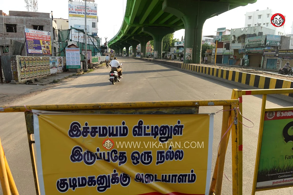 Chennai during 144