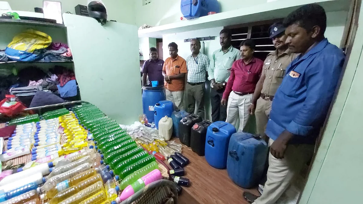 போலி தயாரிப்புகள்