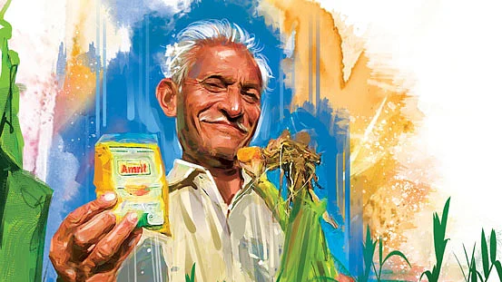 ஹூகும்சந்த் பட்டிதார்