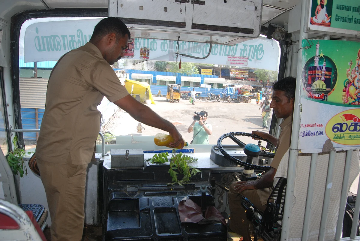 கிருமி நாசினி
