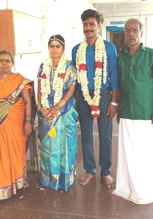 மணமக்கள்
