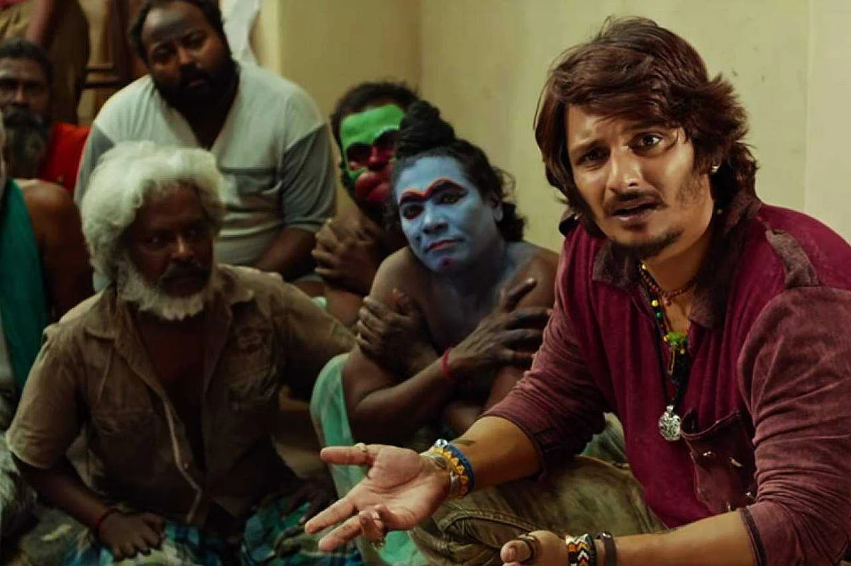 'ஜிப்ஸி'