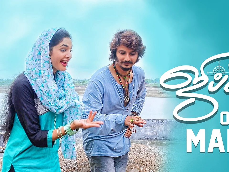 Gypsy Official Making | Jiiva | Raju Murugan | Santhosh Narayanan | Natasha