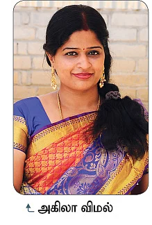 30 வகை வாழை சமையல்