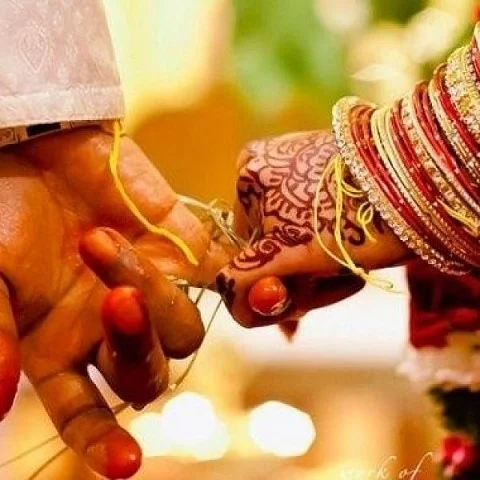திருமணம்