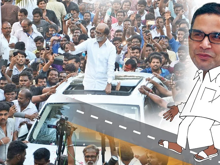 தி.மு.க-வை நேரடி போட்டியாகக் கருதும் ரஜினி... கிஷோர் டீமின் 'உஷார்' சர்வே!