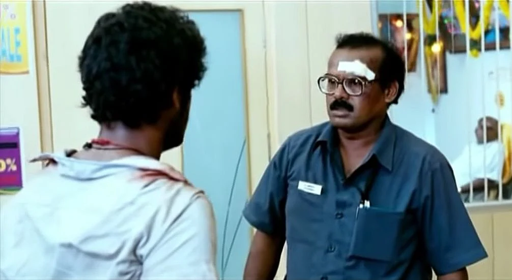 'அங்காடித் தெரு'