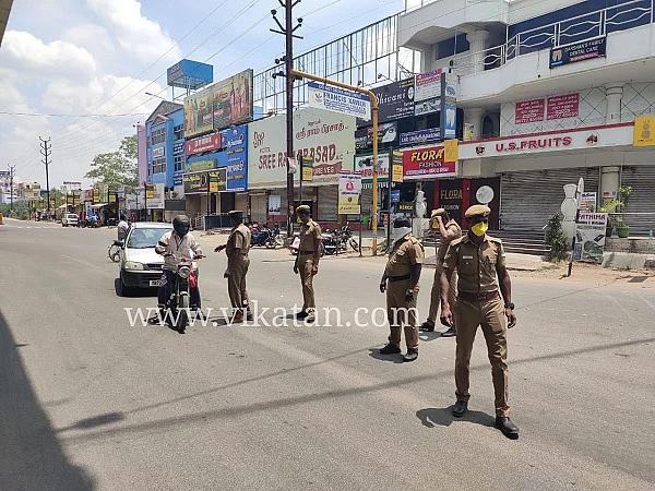 காவல்துறை கண்காணிப்பு