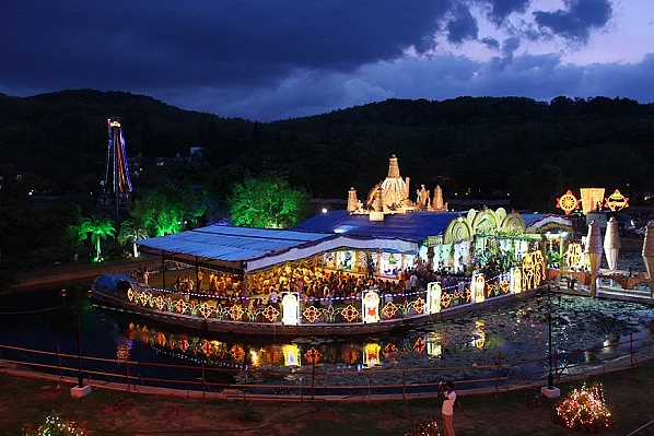 Tirupaty