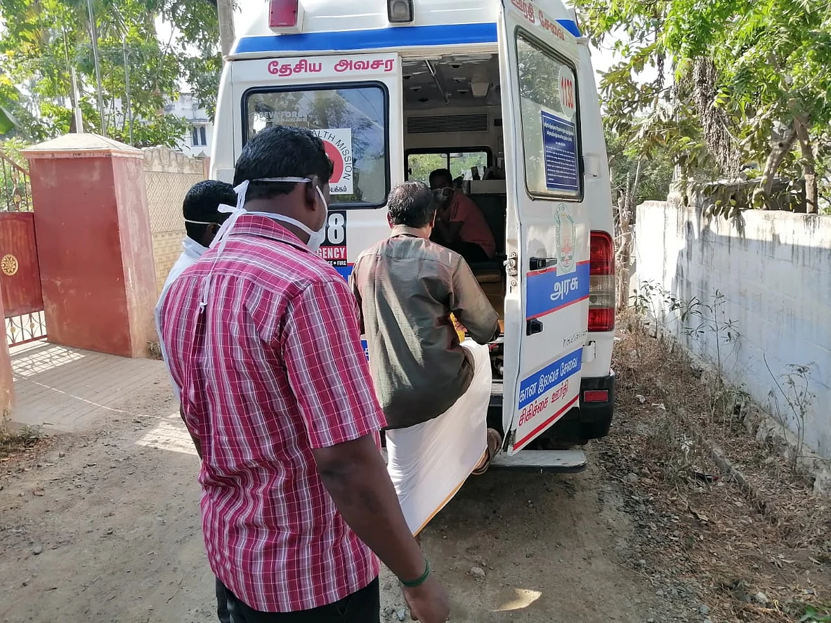 ஆம்புலன்ஸ்
