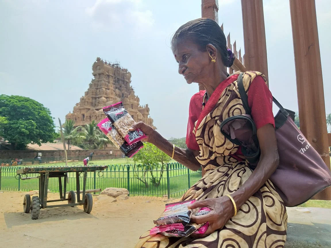 சுசீலா
