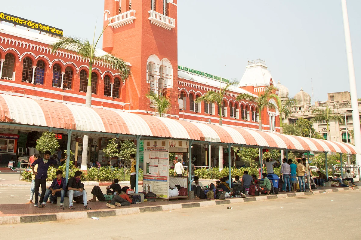 சென்ட்ரல் ரயில்நிலையம்