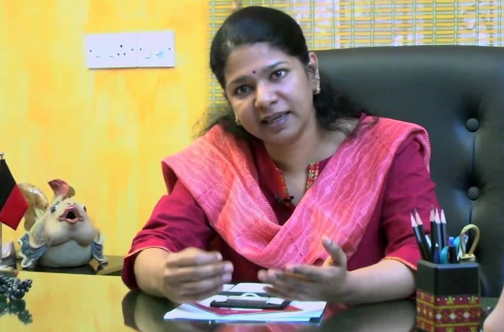 கனிமொழி