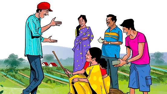 கழனிக் கல்வி