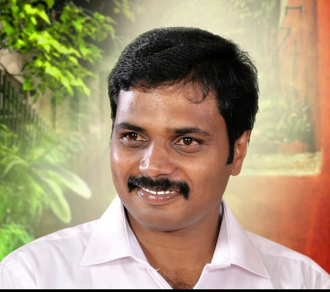 அருள்