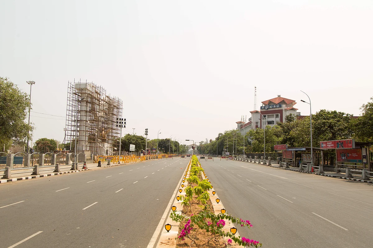 மெரினா சாலை