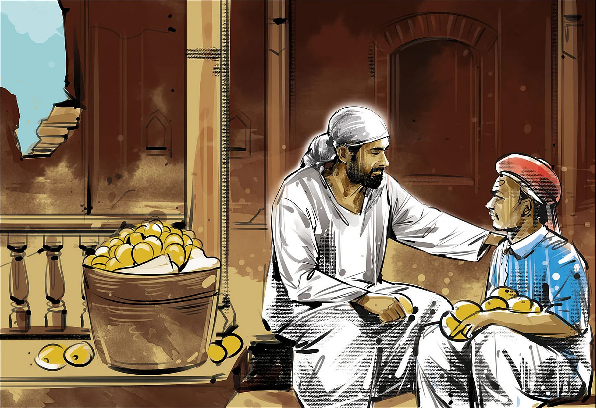 சாய் பாபா
