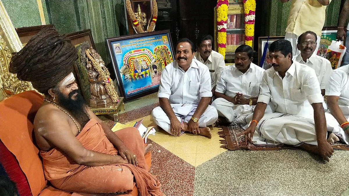 தருமையாதீனம்