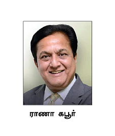 திருட்டுத் தலைவர்கள்... திவாலாகும் வங்கிகள்...
கொள்ளை போகும் மக்கள் பணம்!
